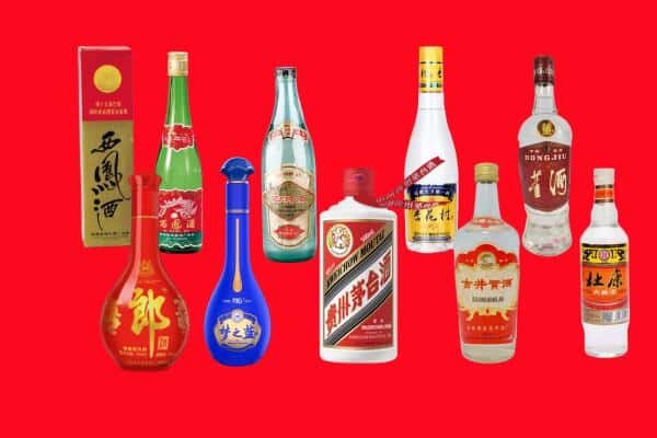 呼伦贝尔额尔古纳市回收烟酒